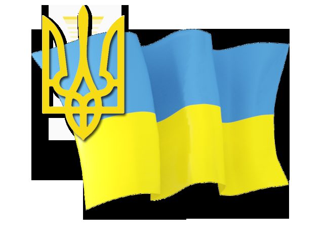 Пенсійний фонд України, сервісні центри Кривого Рогу
