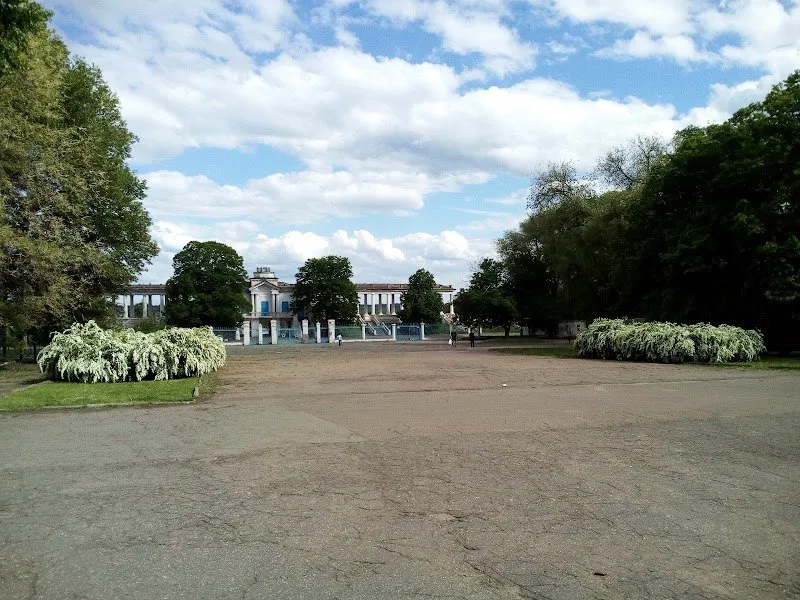 Парк «Шахтарський»