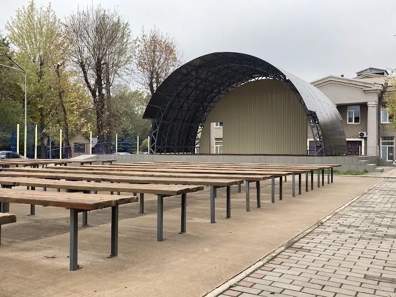 Саксаганський парк