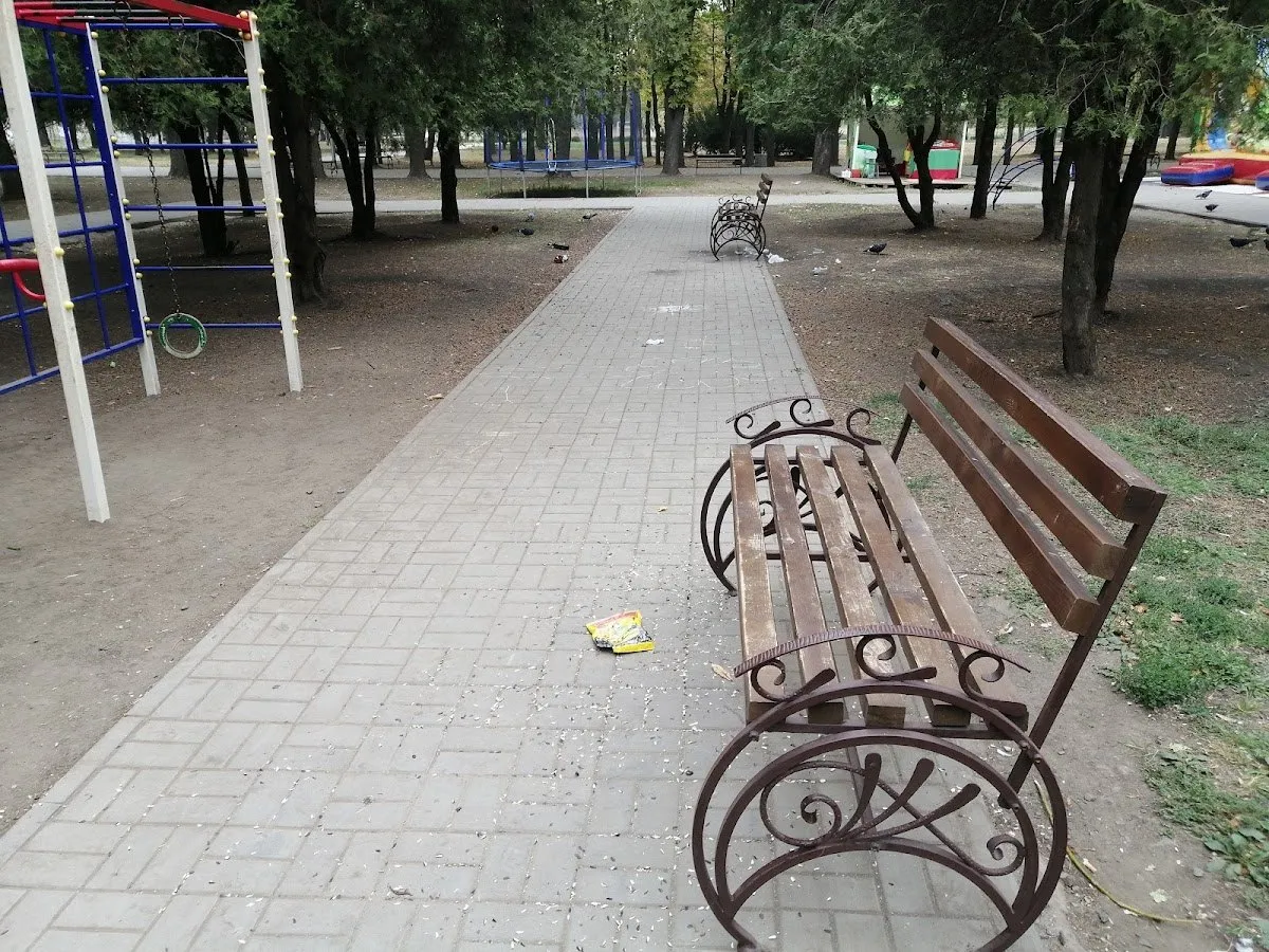 Парк «Тернівський»