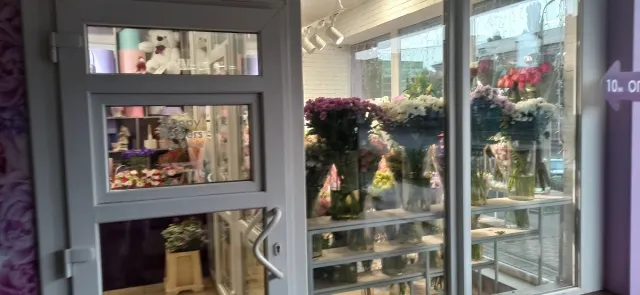 Happy Flowers, квіти й кава — фото 1