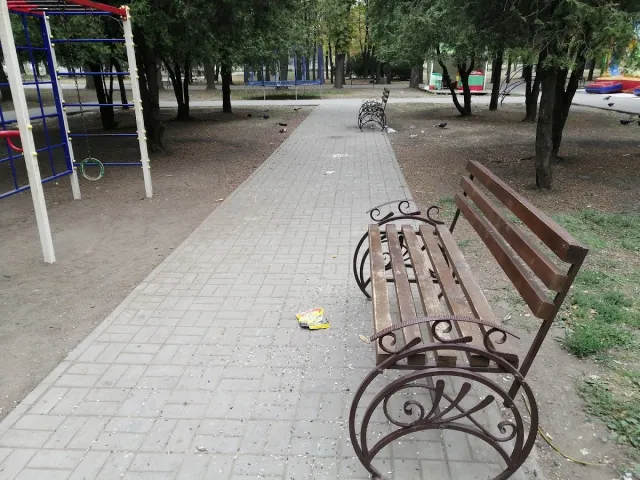 Парк «Тернівський» — фото 1